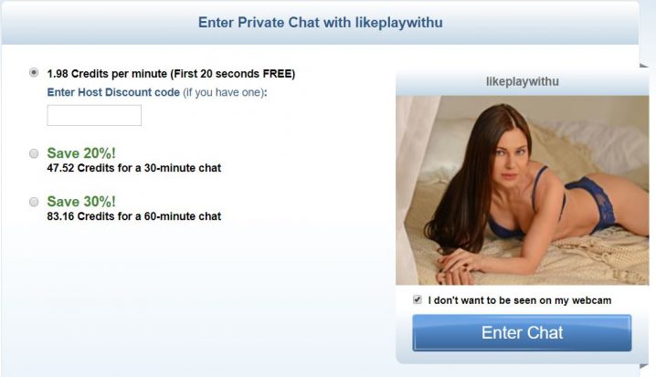 How to pay less during private chats on streamate & imlive?   xchatzxchatz.com