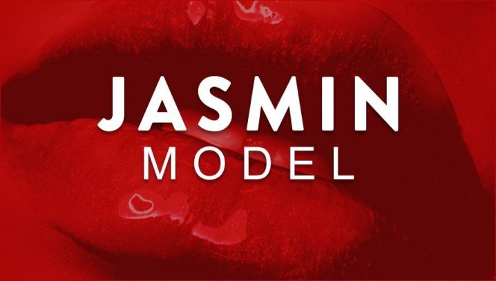 Is Livejasmin safe for your privacy and anonymity?